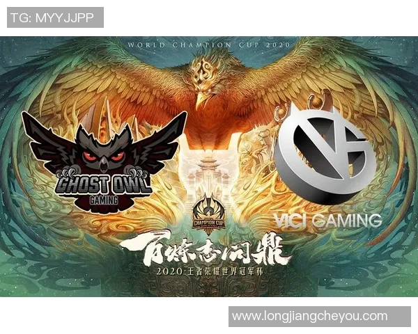 FPX在世界冠军杯中的耐力表现分析与战术解读