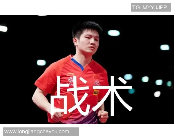 深入分析北京滑板队独特的节奏与战术风格 深入分析北京滑板队独特的节奏与战术风格