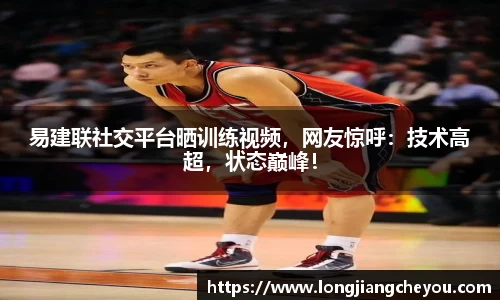 火狐电竞官方