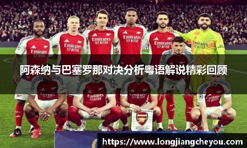 火狐电竞官方