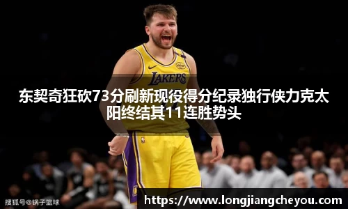 火狐电竞官方