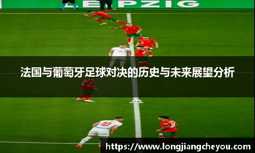 火狐电竞