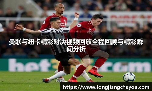 火狐电竞