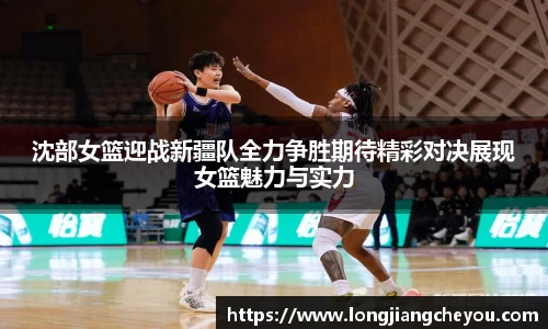 火狐电竞官方