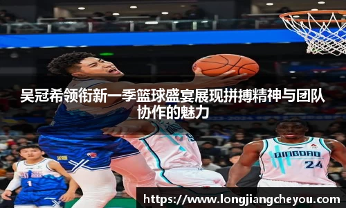 火狐电竞官方