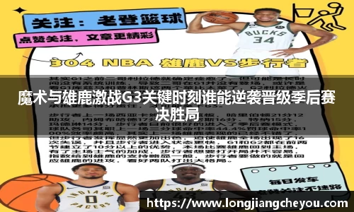 火狐电竞官方