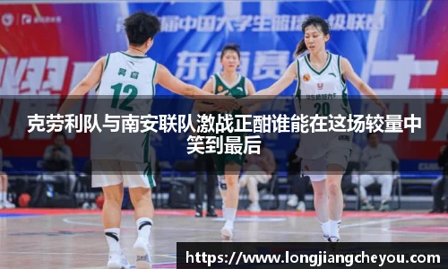火狐电竞