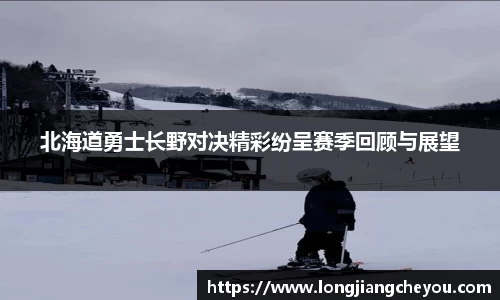 火狐电竞
