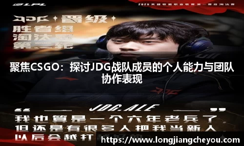 火狐电竞官方