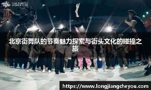 火狐电竞官方