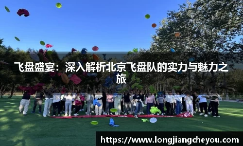 火狐电竞