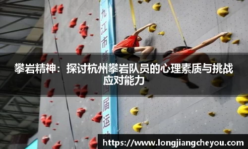 火狐电竞平台