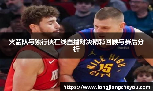 火狐电竞平台