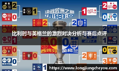 火狐电竞平台