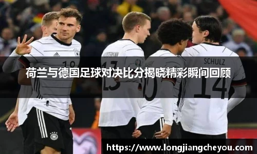 火狐电竞官网