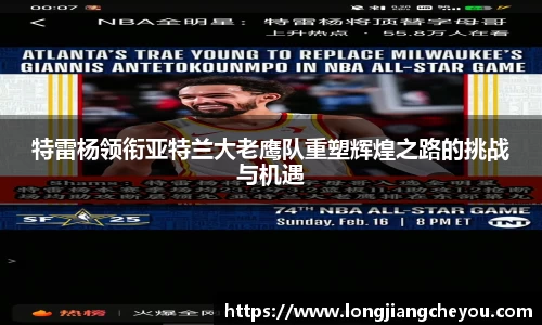 火狐电竞平台